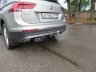 Фаркоп Volkswagen Tiguan 2007-/2016-/Skoda Yeti 2009-/Audi Q3 2011-/Skoda Kodiaq 2017- 92711-A Motod