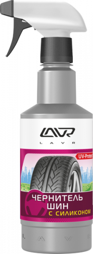 Ln1475 Чернитель шин с силиконом LAVR Black 500мл