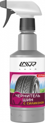 Ln1475 Чернитель шин с силиконом LAVR Black 500мл