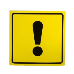 Знак "Начинающий водитель" AVS ZS-04