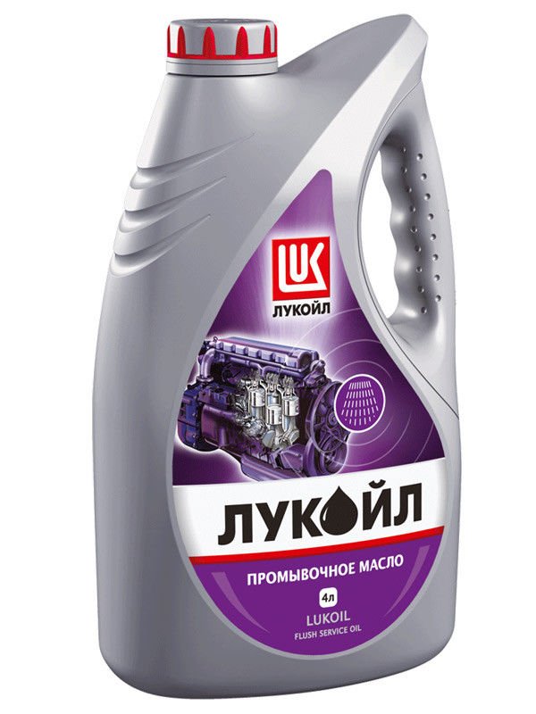Лукойл Авто Промывочное 4 л, масло индустриальное нк. 19465