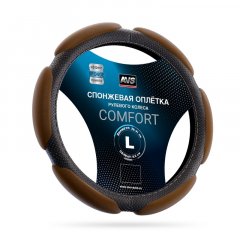 Оплетка руля AVS SP-426M BR