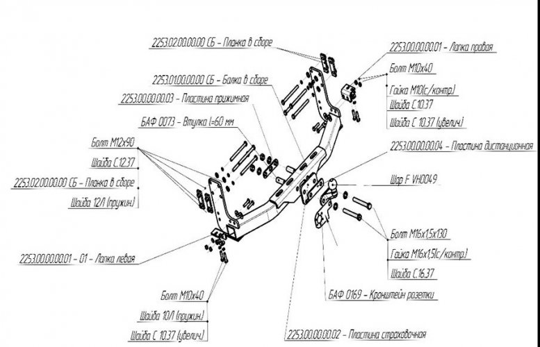 Фаркоп Mercedes Sprinter 1995-2006/ Classic с 2013/Volkswagen LT 1995-2006 Oris-Bosal 2254-F