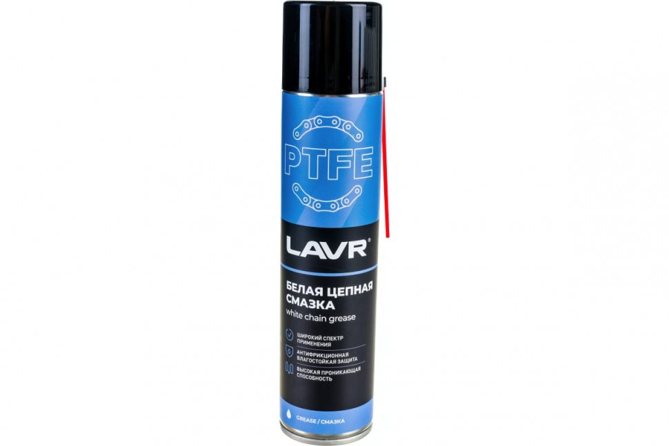 Смазка цепная белая Lavr Ln1741 400мл PTFE