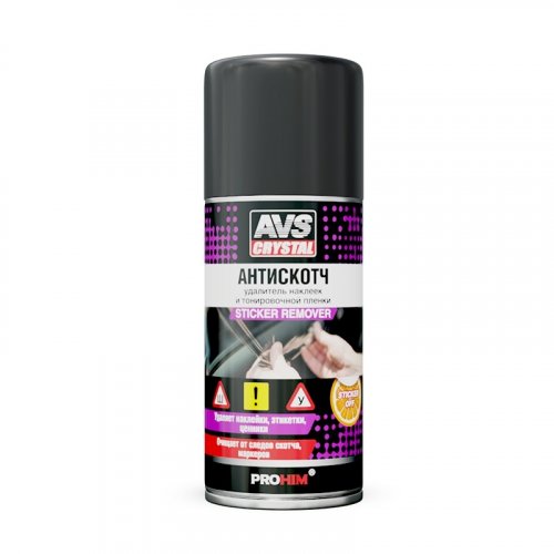 Антискотч AVS AVK-697 удалитель наклеек 210мл