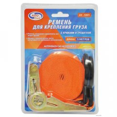 Стяжка для груза 25мм*5м*3500кг AV-5005