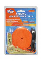 Стяжка для груза 25мм*5м*3500кг AV-5005