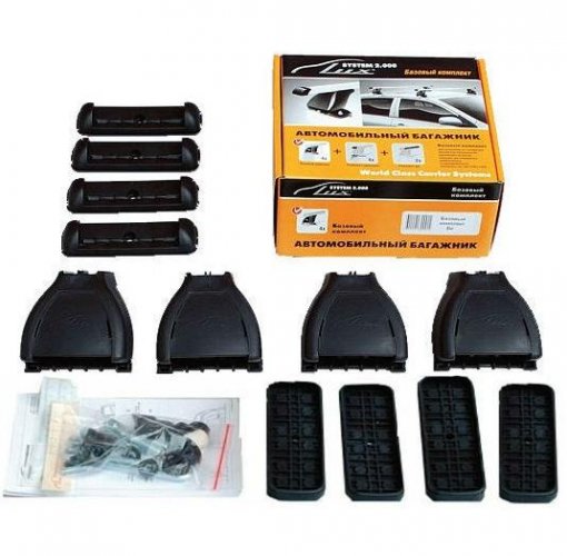 Упоры LUX базовый 1