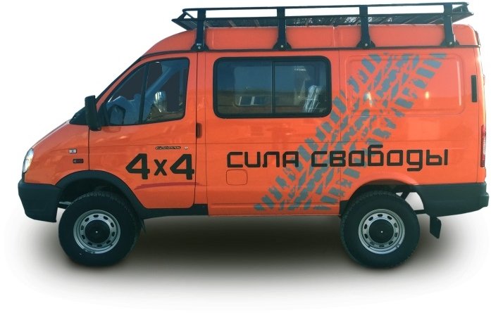 Багажник экспедиционный для ГАЗ 2752 (Соболь)