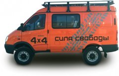 Багажник экспедиционный для ГАЗ 2752 (Соболь)