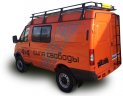 Багажник экспедиционный для ГАЗ 2752 (Соболь)