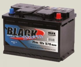 Аккумуляторная батарея 45а/ч Black Storm