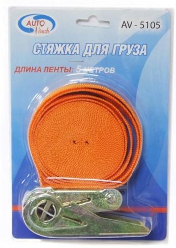 Стяжка для груза 25мм*5м*500кг AV-5105