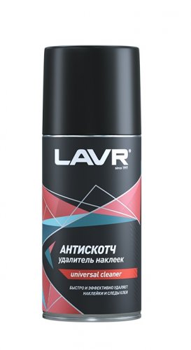Антискотч Lavr 210мл Ln1746