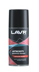 Антискотч Lavr 210мл Ln1746