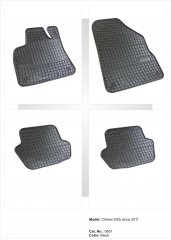 Коврики FroGum Citroen DS5 c 2011