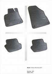 Коврики FroGum Citroen DS5 c 2011