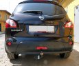 Фаркоп NISSAN QASHQAI, QASHQAI+2 (2007-2014, 2010-2014) (AvtoS NS 13)