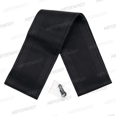 Оплетка руля со шнуровкой Автопилот, черный