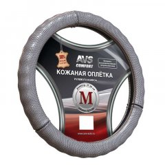 Оплетка руля AVS GL296M-GR