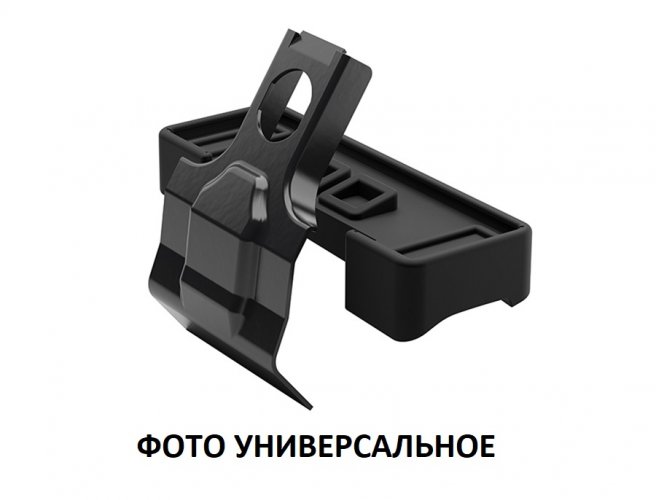 Кит Thule Rapid Fixpoint XT 3057