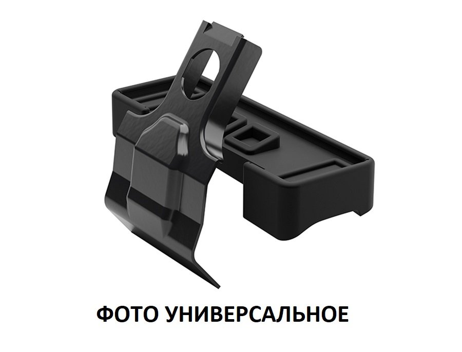Кит Thule Rapid Fixpoint XT 4083