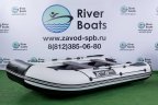 Лодка RiverBoats 330 НДНД серо-белый