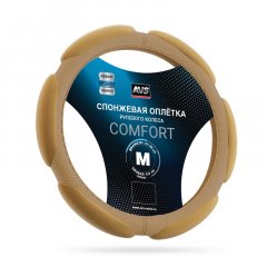 Оплетка руля AVS SP-426M BE