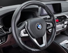 Накладки на руль Автопилот BLW-043 (карбон)