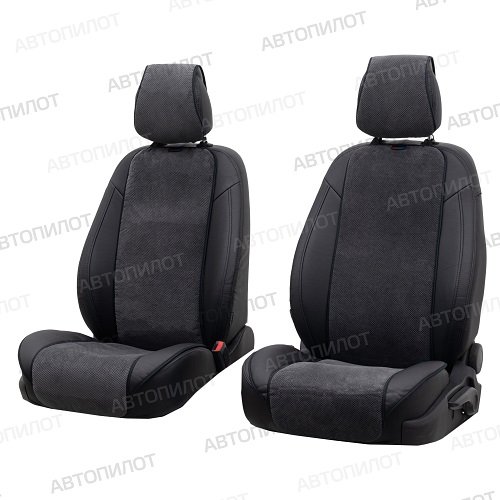 Накидки из экокожи Автопилот Велюр №2 2шт