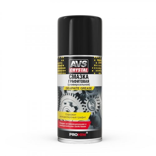 Смазка графитовая 210мл AVS AVK-739