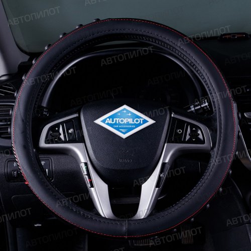 Оплетка руля Автопилот BLW-011 (кож/зам+карбон)