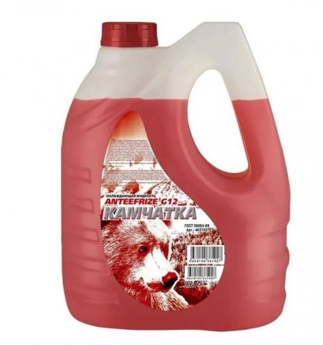 Камчатка антифриз красный G12 10кг