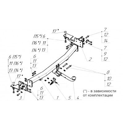 Фаркоп Kia Mohave 2009-2020, 2020-. 6755-AX Oris