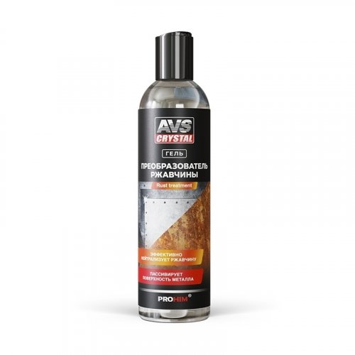 Преобразователь ржавчины гель 250мл AVS AVK-876