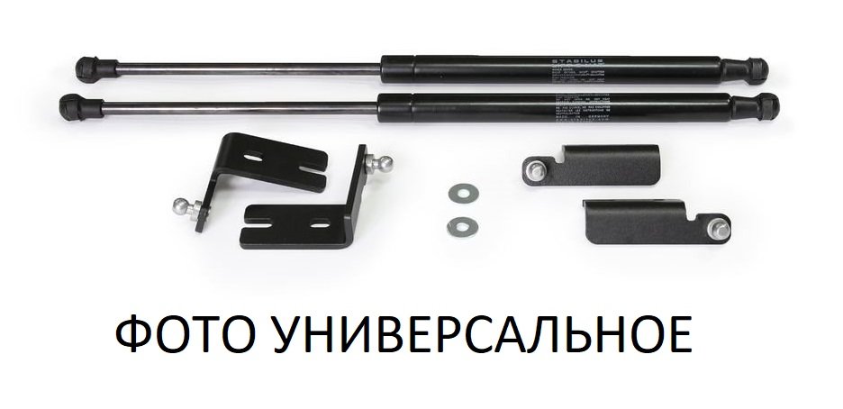 Упоры капота Atlant Mazda CX-5 с 2011-16