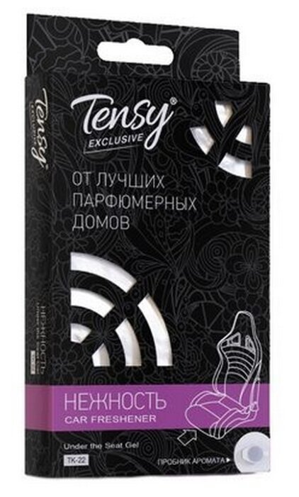 Ароматизатор Tensy TK-22
