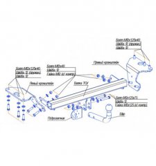 Фаркоп Toyota Auris 2007-2013  3059-A Oris