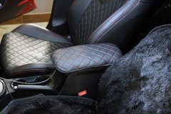 Накладка на подлокотник черная