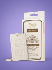 Ароматизатор Tensy TC-31