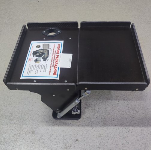 Столик с удочкодержателем и нишей под аккумулятор №17