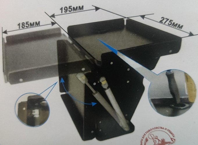 Столик с удочкодержателем и нишей под аккумулятор №17