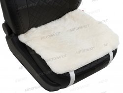 Накидка на сиденье квадратная, меховая "Автопилот" белая