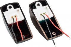 Комплект огней ходовых (зел/красн) черный корпус (3743)