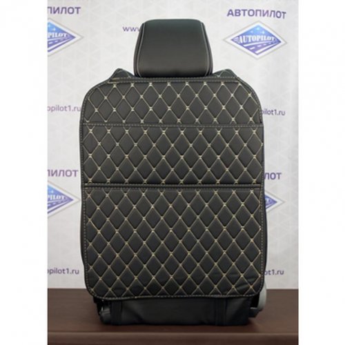 Накидка на спинку сиденья/органайзер, черный-бежевый Автопилот