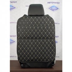 Накидка на спинку сиденья/органайзер, черный-бежевый Автопилот