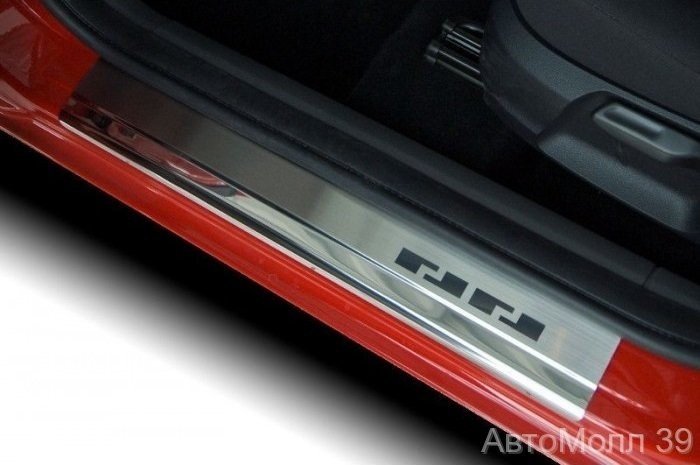 Накладки на пороги AluFrost Skoda Kodiaq с 2017- (08-0581)