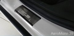Накладки на пороги AluFrost Skoda Kodiaq с 2017- (08-0581)