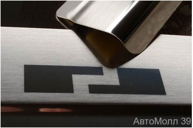 Накладки на пороги AluFrost Skoda Kodiaq с 2017- (08-0581)