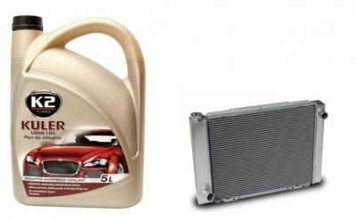 K2 Антифриз KULER (-35C) (желтый) 5л.